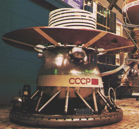 Venera lander, image courtesy of NASA Source: NSSDCA Master Catalog venera13_lander_iki.gif