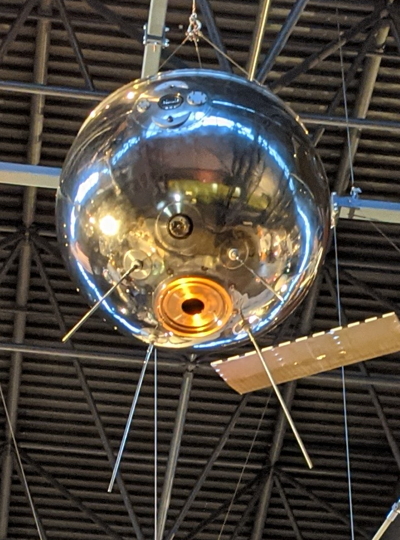 Explorer 17 replica