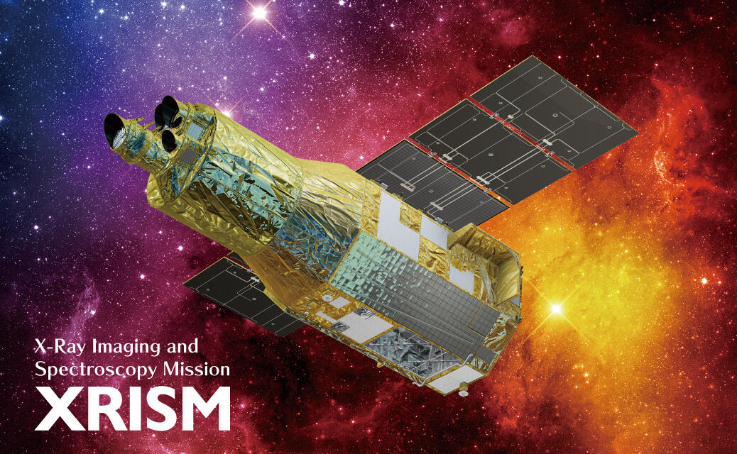 XRISM Image