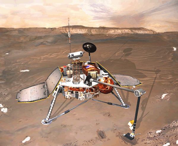 Mars Polar Lander, NASA illustration Source: NSSDCA Master Catalog mars_polar_lander.jpg