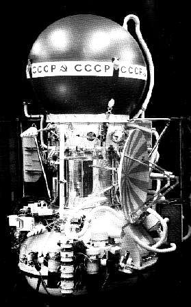 USSR Venera 10 Venus probe and lander Source: NSSDCA Master Catalog venera10.jpg