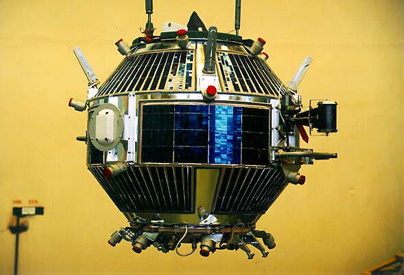 Russian Zeya military cartographic spacecraft Source: NSSDCA Master Catalog zeya.jpg