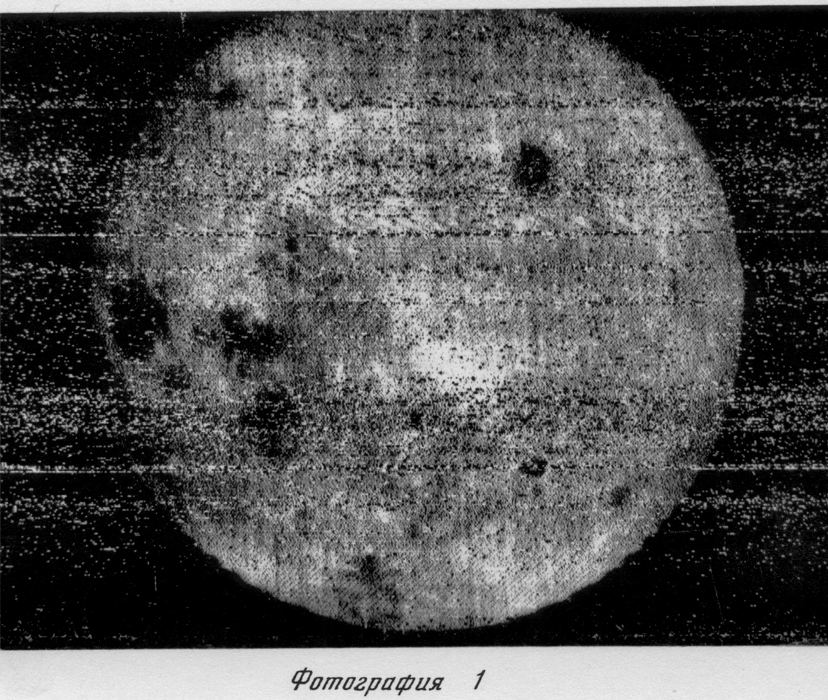 First image of the far side of the Moon, taken by USSR's Luna 3 Source: NASA 