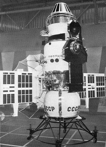 USSR Venus probe Venera 4, photo courtesy of NASA venera_4.jpg