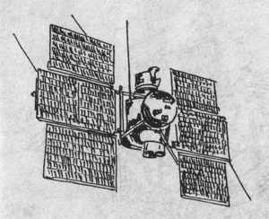 Image of the Cosmos   23 spacecraft.