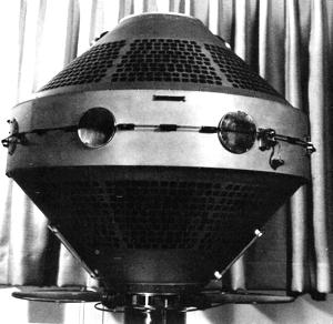 Image of the Explorer  8 spacecraft.