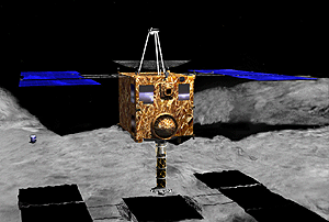 Image of the Hayabusa spacecraft.
