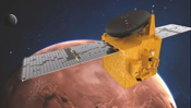 Image of the Emirates Mars Mission (Hope) spacecraft.