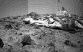 [Mars Pathfinder Lander]