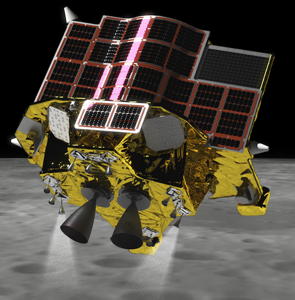 Image of the Smart Lander for Investigating Moon (SLIM) spacecraft.