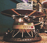 Image of the Venera 13 Descent Craft spacecraft.