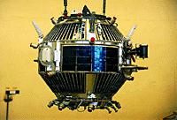 Image of the Zeya spacecraft.